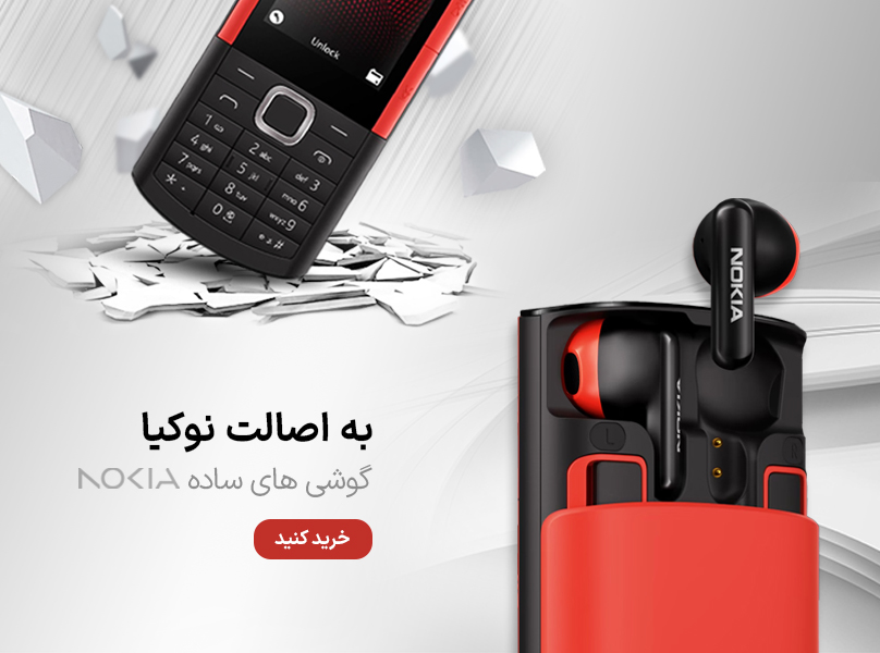 اسلاید 4