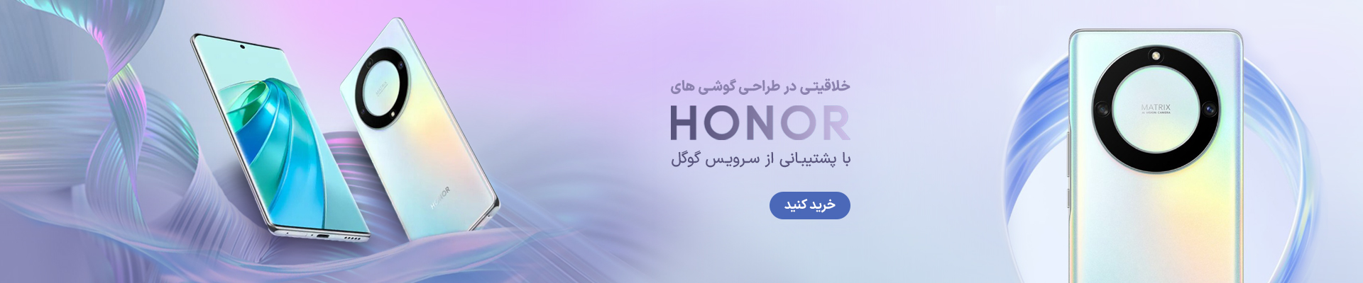 اسلاید 3