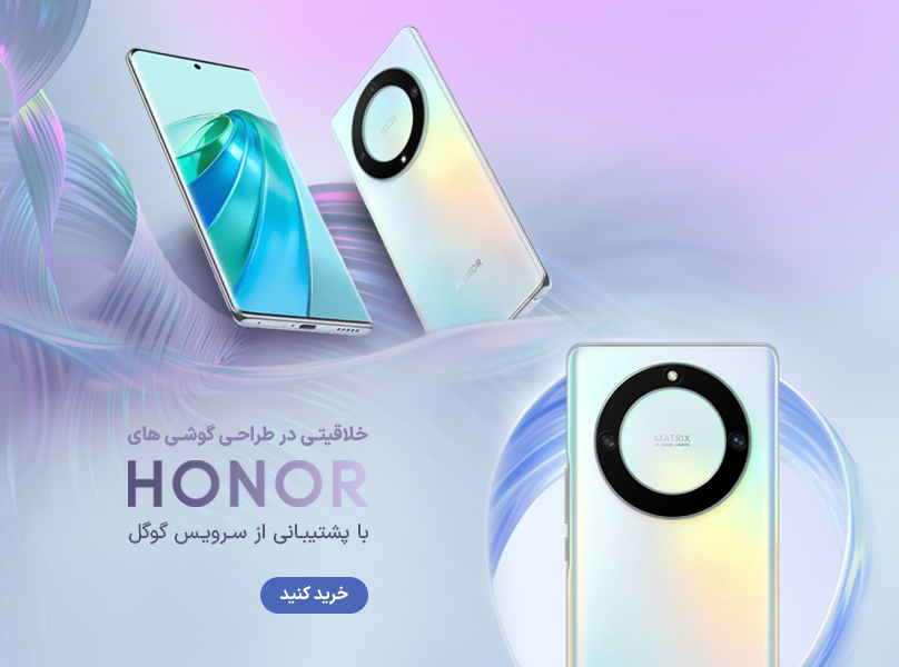 اسلاید 2