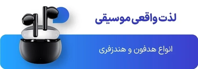عکس 64773c9fdf133