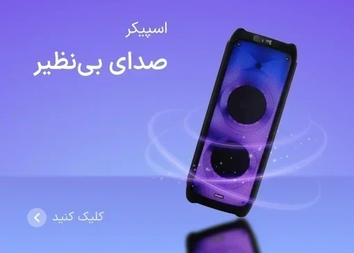عکس 64846aa8dec48