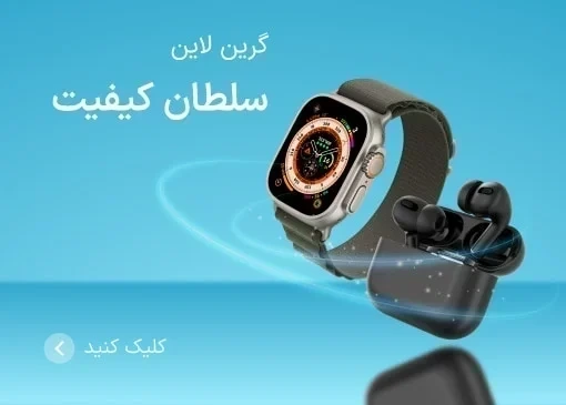 عکس 64846b59ae459