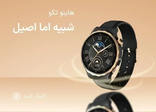 عکس 64846b8f5573f