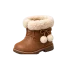 بوت دخترانه